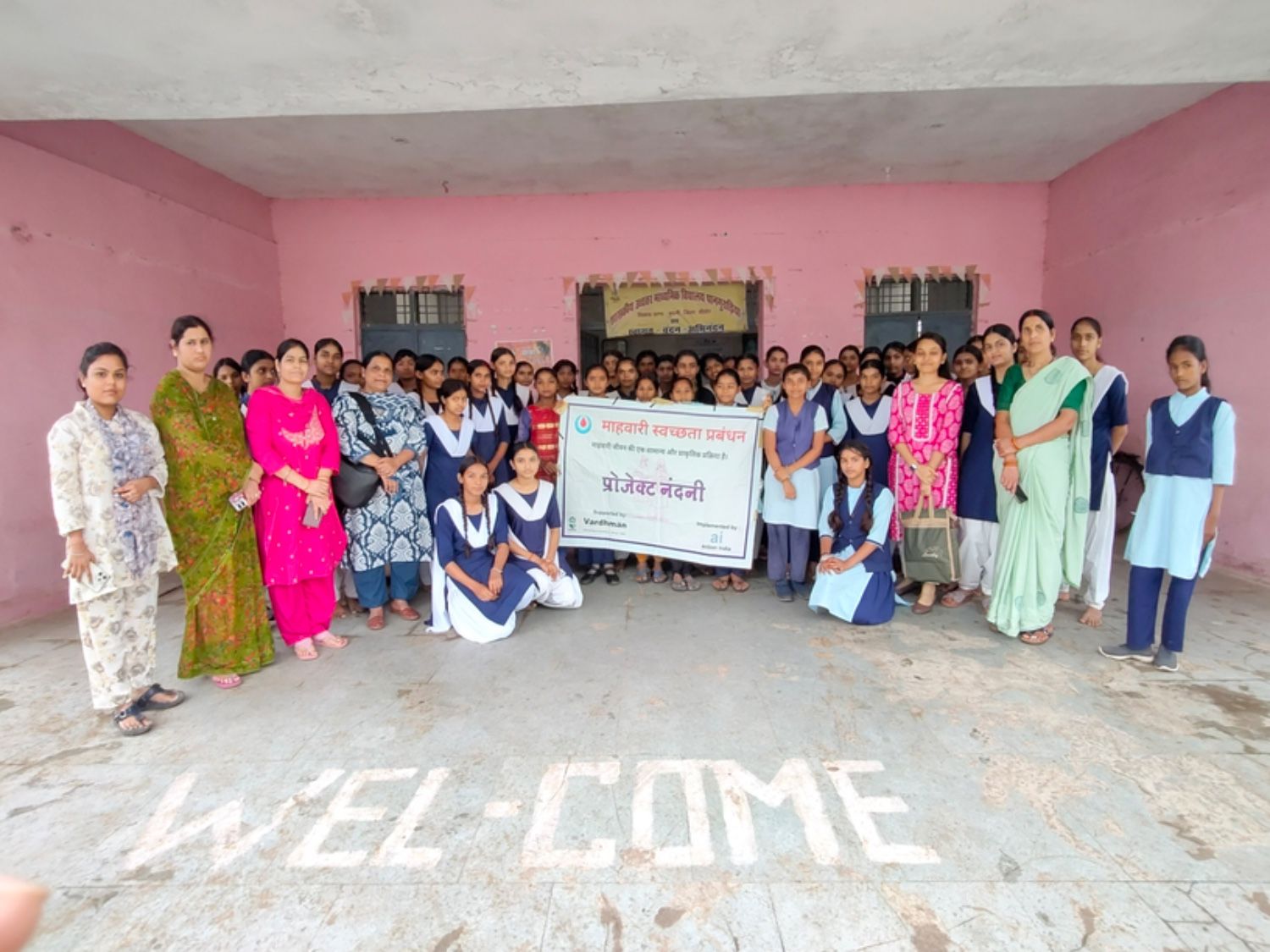 Mahila Panchyat Process
